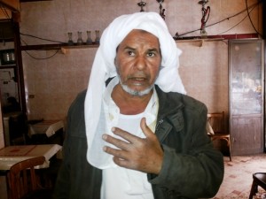 مفتاح العوامى