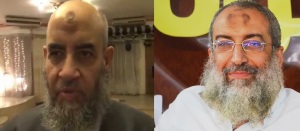 borhami 2