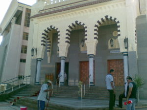 taneem mosque