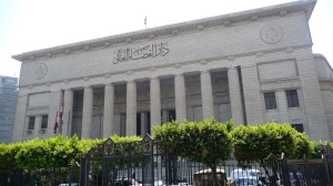 دار القضاء العالي 2